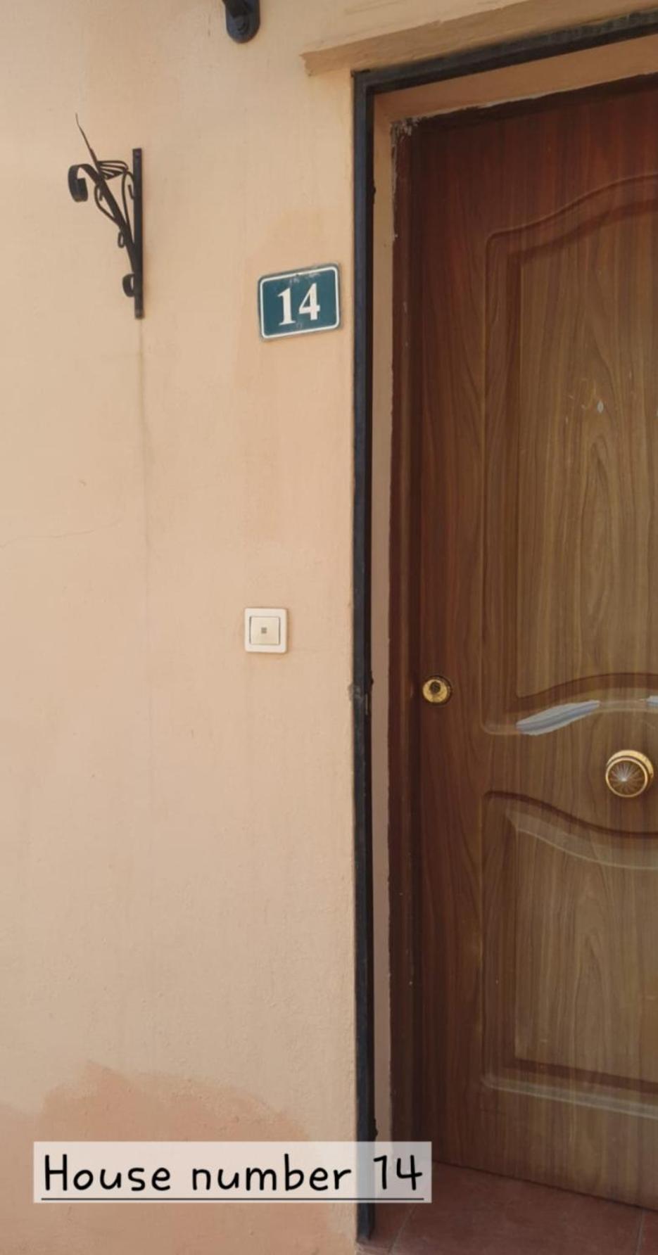 Cozy Rooms In Terraced House Фуэнхирола Экстерьер фото